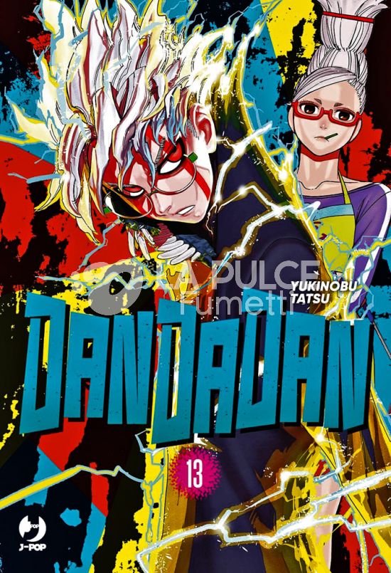 DANDADAN # 13