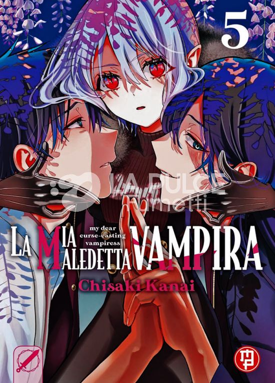 LA MIA MALEDETTA VAMPIRA # 5