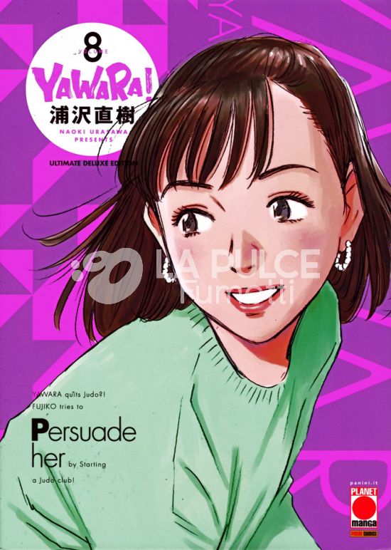 YAWARA! – ULTIMATE DELUXE EDITION # 8