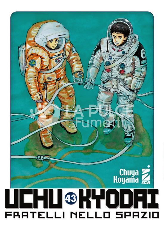 MUST #   151 - UCHU KYODAI 43 - FRATELLI NELLO SPAZIO