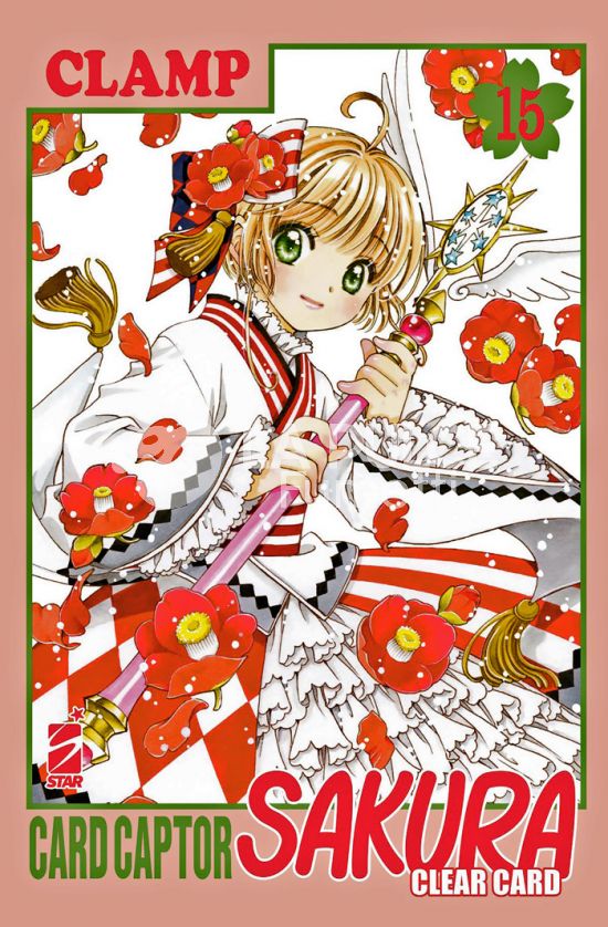 GREATEST # 281 - CARD CAPTOR SAKURA CLEAR CARD 15