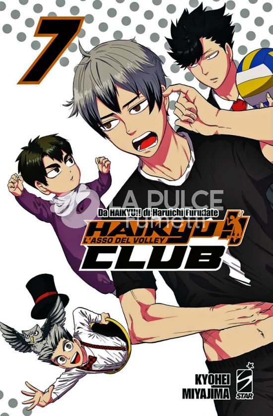 TARGET # 154 - HAIKYU!! CLUB 7