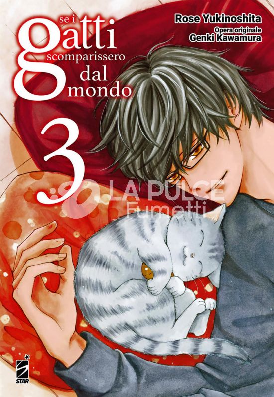 AMICI # 312 - SE I GATTI SCOMPARISSERO DAL MONDO 3