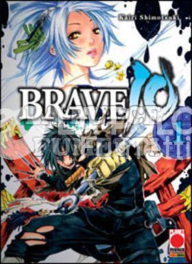 BRAVE 10 1/8 COMPLETA