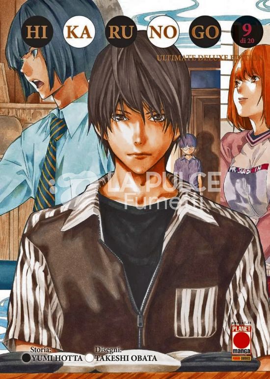 HIKARU NO GO - ULTIMATE DELUXE EDITION # 9