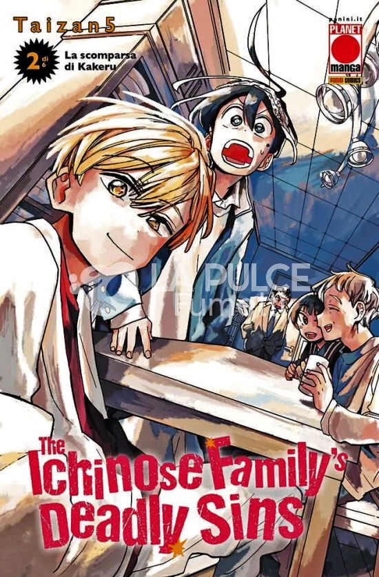 THE ICHINOSE FAMILY'S DEADLY SINS # 2 - LA SCOMPARSA DI KAKERU + ADESIVI