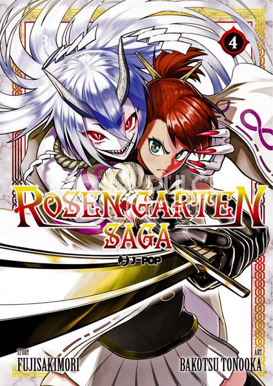 ROSEN GARTEN SAGA # 4