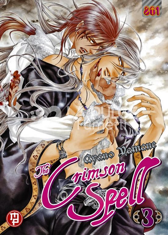 CRIMSON SPELL # 3