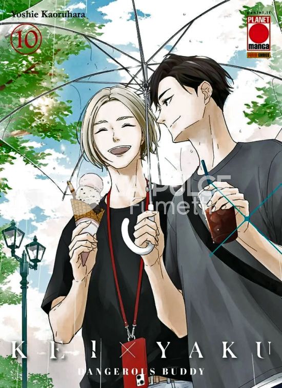 KEI X YAKU - DANGEROUS BUDDY # 10