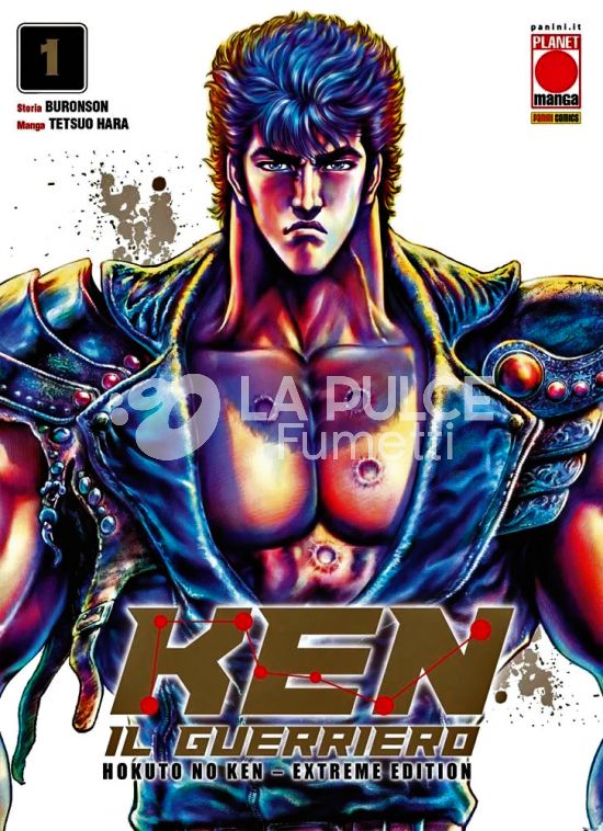 KEN IL GUERRIERO - HOKUTO NO KEN EXTREME EDITION # 1