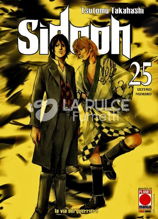 SIDOOH # 25 - 1A RISTAMPA