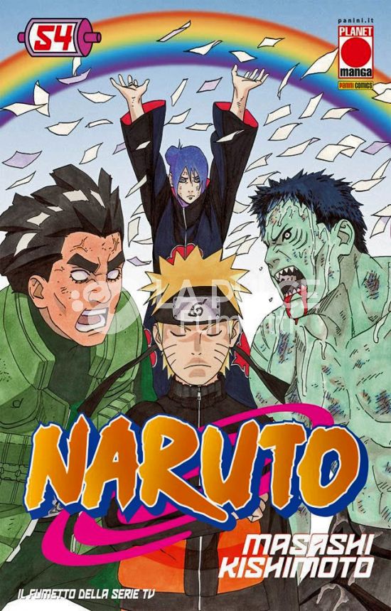 NARUTO IL MITO # 54 - 2A RISTAMPA