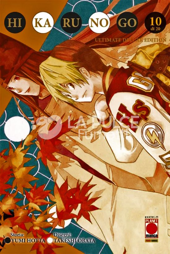 HIKARU NO GO - ULTIMATE DELUXE EDITION # 10