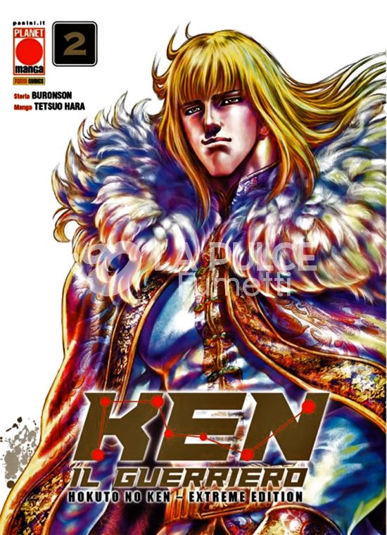 KEN IL GUERRIERO - HOKUTO NO KEN EXTREME EDITION # 2