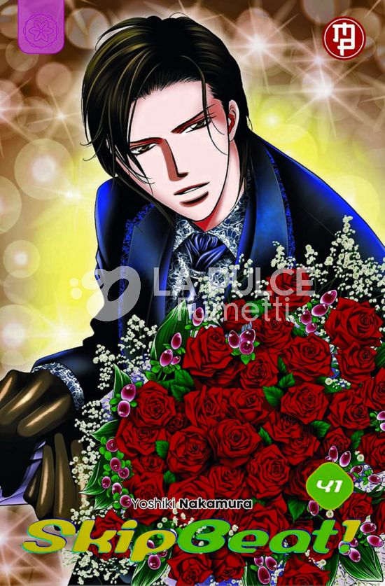 SKIP BEAT! # 41