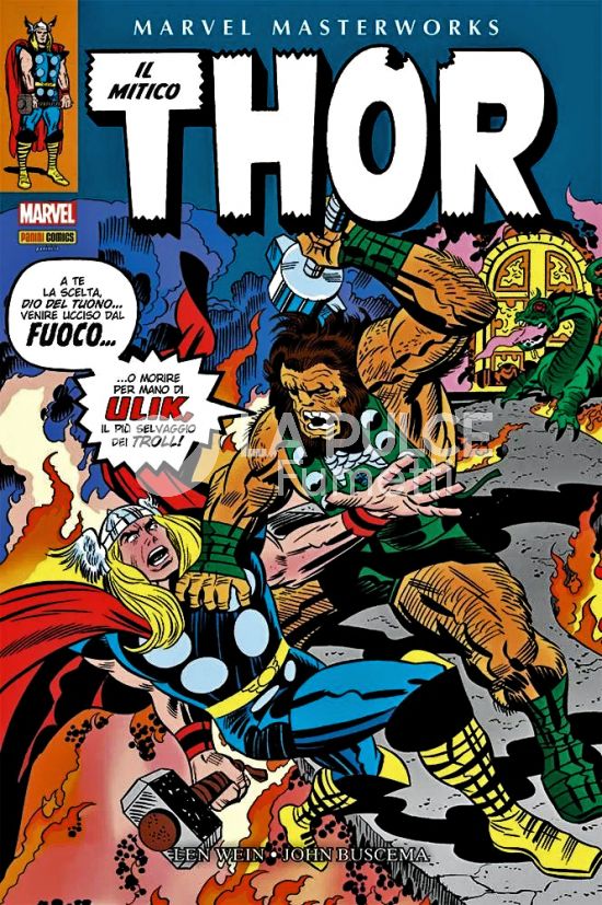 MARVEL MASTERWORKS - THOR # 13