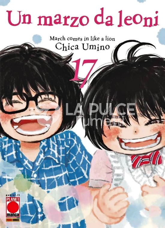 UN MARZO DA LEONI # 17