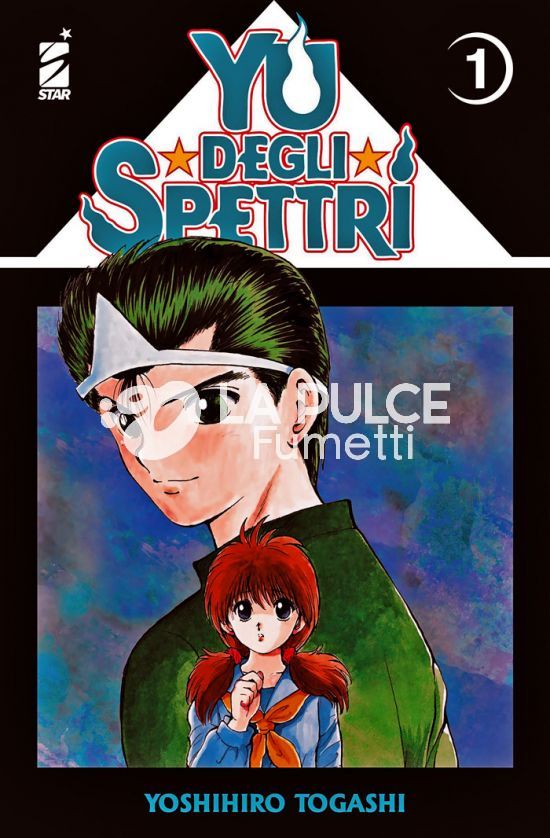 GHOST- YU DEGLI SPETTRI NEW EDITION 1/19 completa nuovi