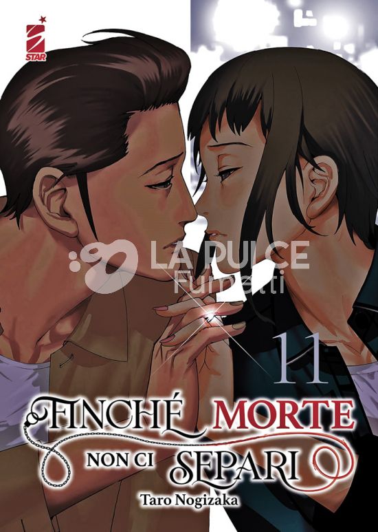 GHOST # 222 - FINCHÉ MORTE NON CI SEPARI 11