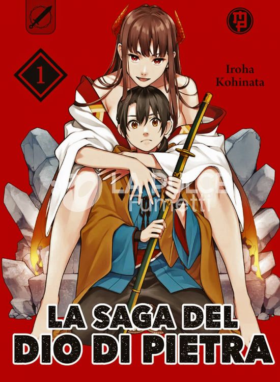 LA SAGA DEL DIO DI PIETRA # 1