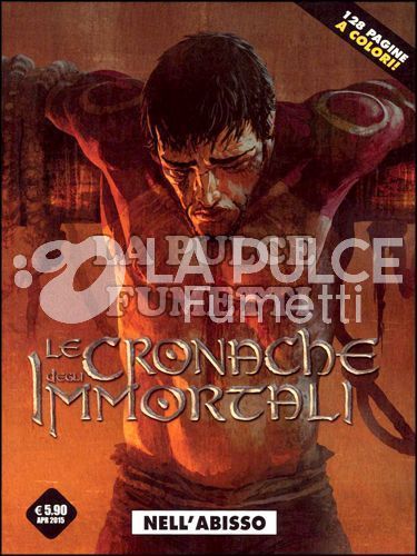 ALMANACCO COSMO - LE CRONACHE DEGLI IMMORTALI 1/3 COMPLETA NUOVI