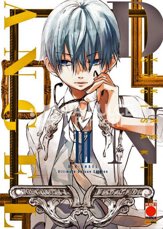 D.N.ANGEL - ULTIMATE DELUXE EDITION # 3 - DNANGEL + MINIPOSTER
