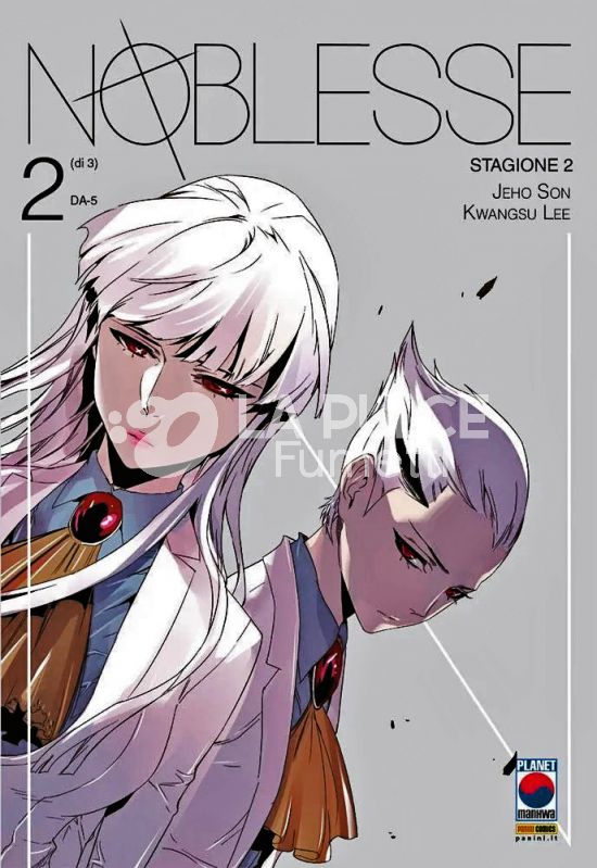 NOBLESSE - STAGIONE 2 # 2