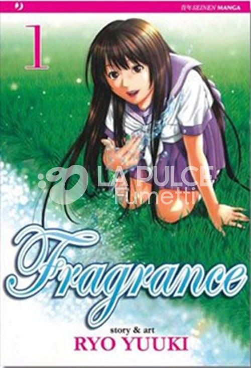 FRAGRANCE # 1
