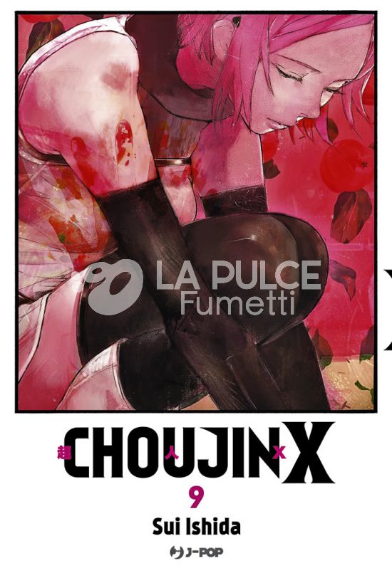 CHOUJIN X # 9