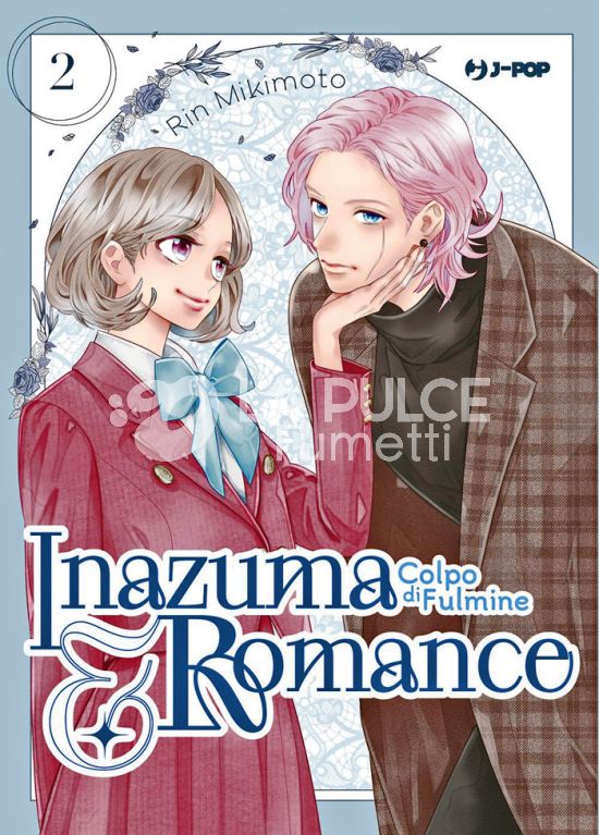 INAZUMA & ROMANCE - COLPO DI FULMINE # 2