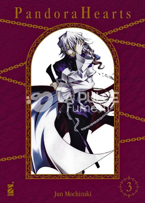 SHIN # 3 - PANDORA HEARTS NEW EDITION 3