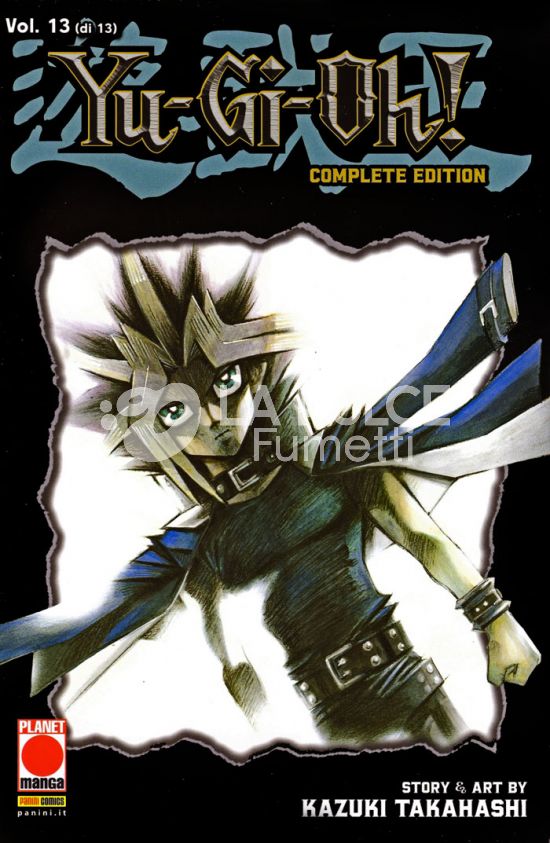 YU-GI-OH! COMPLETE EDITION # 13