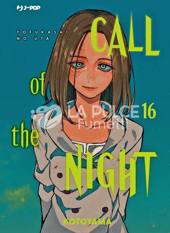 CALL OF THE NIGHT # 16