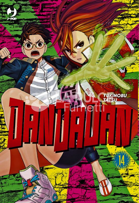 DANDADAN # 14