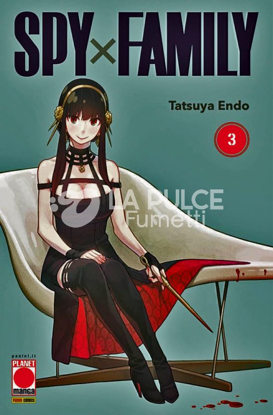 PLANET MANGA PRESENTA # 110 - SPY X FAMILY 3 - 2A RISTAMPA