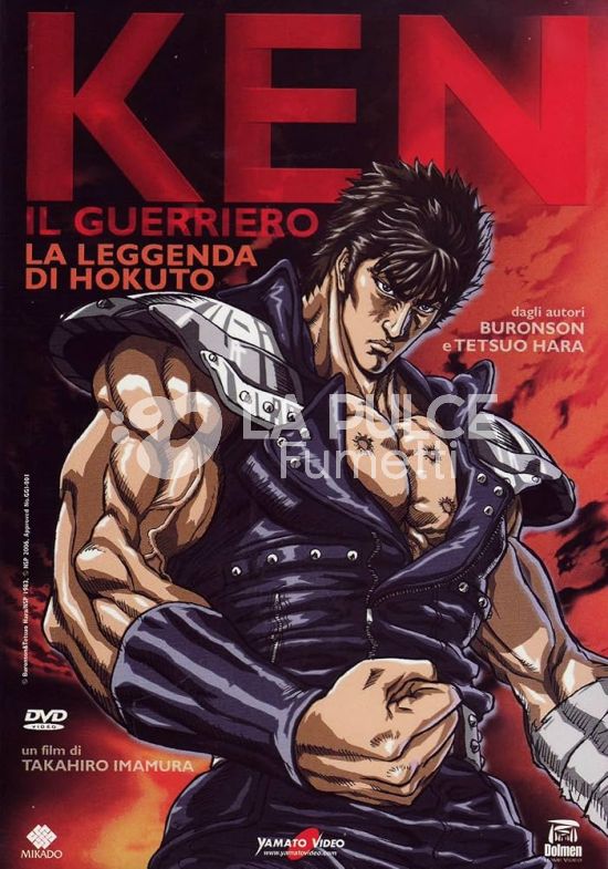 KEN IL GUERRIERO - LA LEGGENDA DVD 5 FILM COMPLETA ( N 1 COLLECTOR EDITION N 4 DE AGOSTINI ) ( HOKUTO -JULIA -RAOUL-TOKI- VERO SALVATORE)