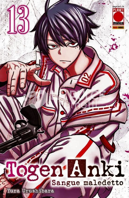 MANGA BEST # 37 - TOGEN ANKI - SANGUE MALEDETTO 13