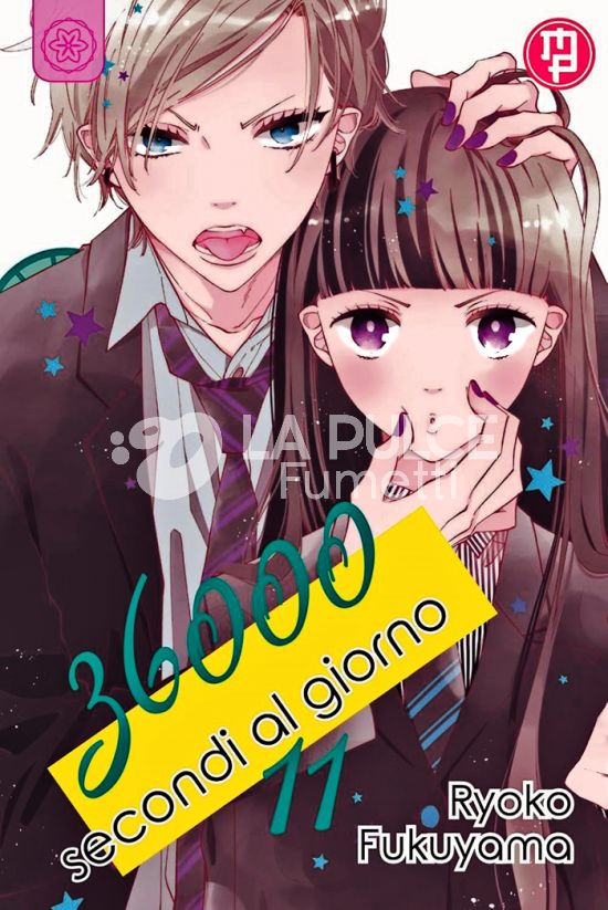 36000 SECONDI AL GIORNO # 11