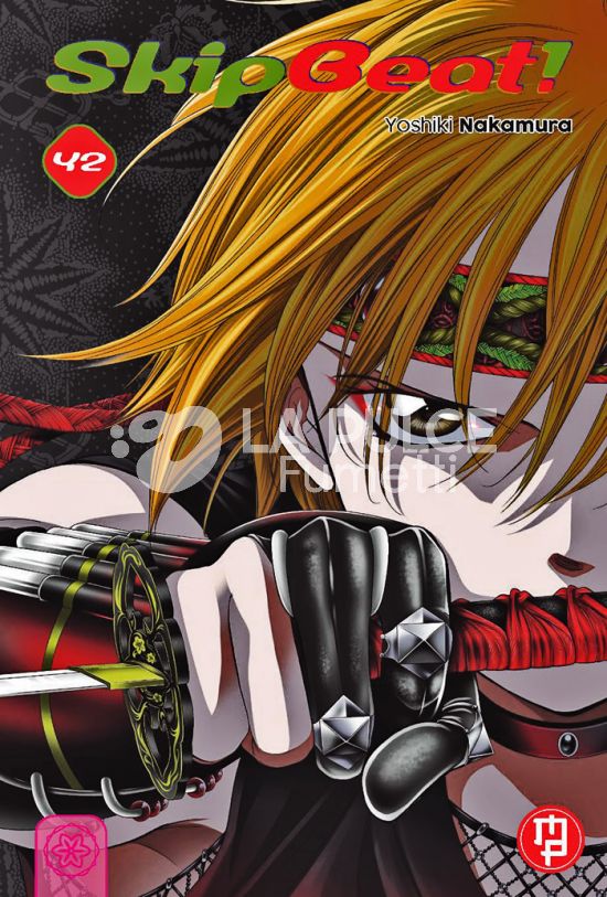 SKIP BEAT! # 42