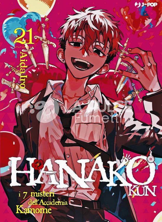 HANAKO-KUN - I 7 MISTERI DELL'ACCADEMIA KAMOME #    21