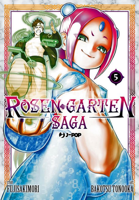 ROSEN GARTEN SAGA # 5