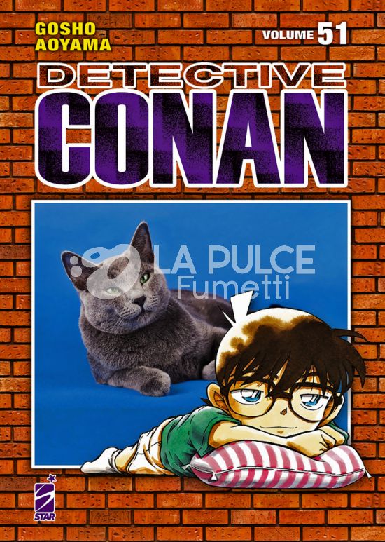 DETECTIVE CONAN NEW EDITION # 51