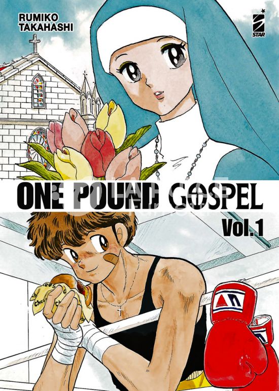 UMAMI # 25 - ONE POUND GOSPEL 1