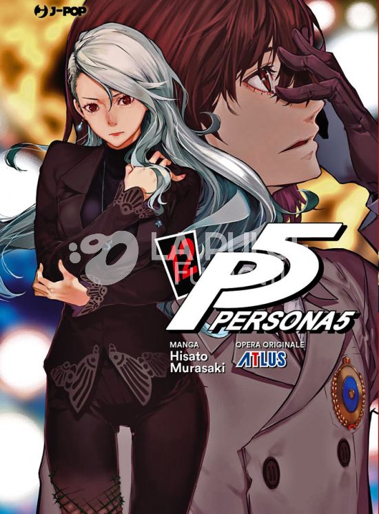 PERSONA 5 # 12