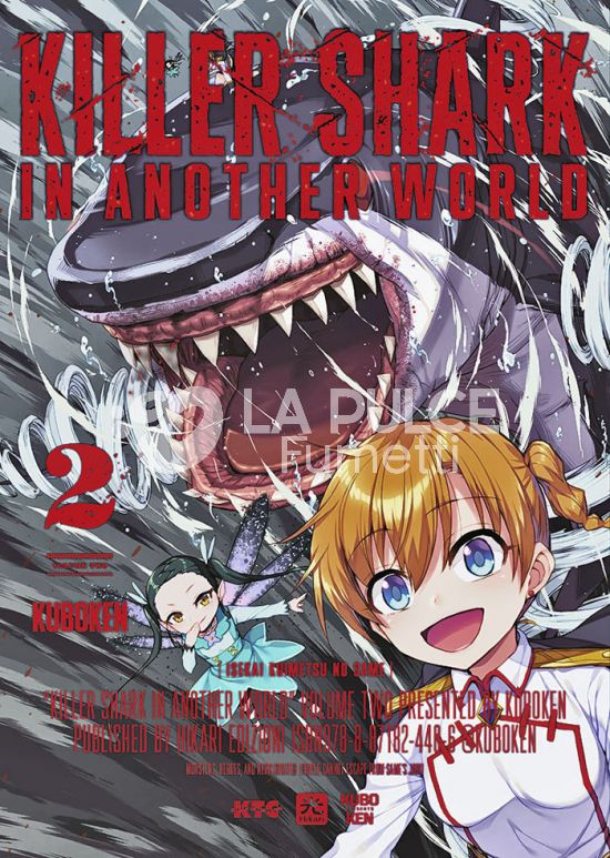 KILLER SHARK IN ANOTHER WORLD # 2
