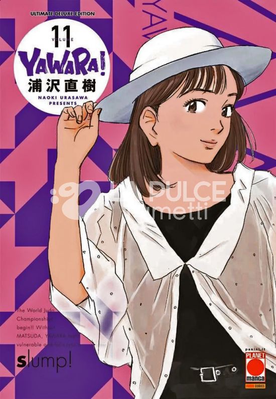 YAWARA! – ULTIMATE DELUXE EDITION # 11