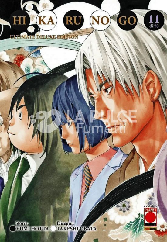 HIKARU NO GO - ULTIMATE DELUXE EDITION # 11