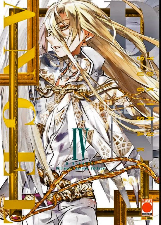 D.N.ANGEL - ULTIMATE DELUXE EDITION # 4 - DNANGEL + MINIPOSTER