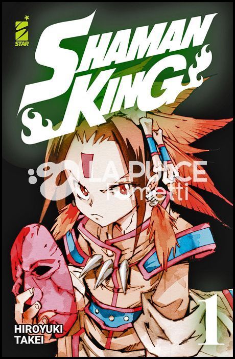 SHAMAN KING FINAL EDITION 1/4