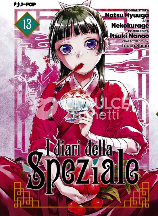 I DIARI DELLA SPEZIALE # 13